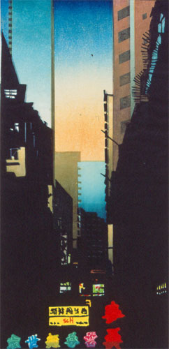 Hong Kong linocut