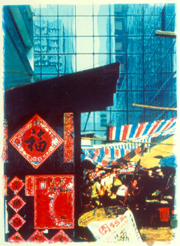 Hong Kong screenprint